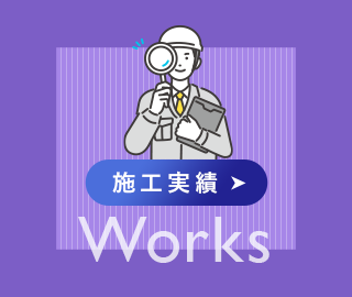 sp_bnrhalf_works